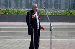 День памяти и скорби