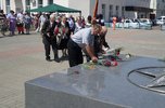 День памяти и скорби