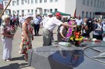 День памяти и скорби
