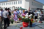 День памяти и скорби