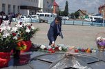 День памяти и скорби