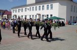 День памяти и скорби