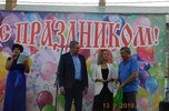 Мой родной микрорайон