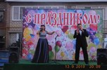 Мой родной микрорайон